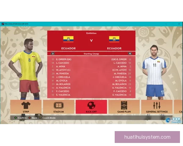 世界杯足球竞猜全攻略 精准预测技巧与实战心得分享