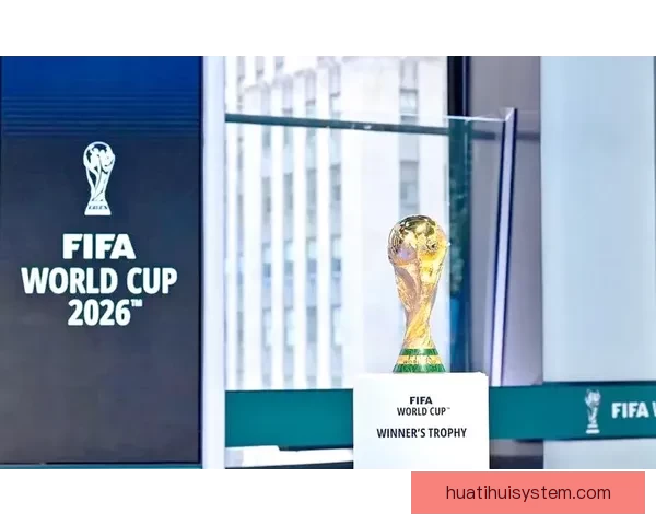 美加墨世界杯购票指南及投注攻略全解析